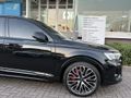 2025 Audi SQ7 TFSI Quattro Auto Black Edition (373kW)