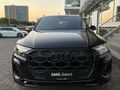 2025 Audi SQ7 TFSI Quattro Auto Black Edition (373kW)