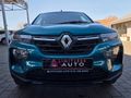 2022 Renault Kwid 1.0 Dynamique