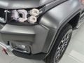 2026 BAIC B40 Plus 2.0T Honor Edition