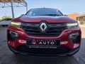 2024 Renault Kwid 1.0 Expression