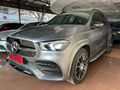 2022 Mercedes-Benz GLE 300d 4Matic