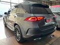 2022 Mercedes-Benz GLE 300d 4Matic