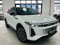 2026 Omoda C9 1.5T AWD Phev