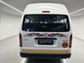 2026 Toyota Quantum 2.5 D-4D Sesfikile 16-seat