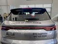 2026 BYD Sealion 5 1.5 Dynamic (Phev)