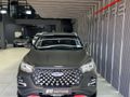 2022 Chery Tiggo 4 Pro 1.5 T Elite