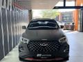2022 Chery Tiggo 4 Pro 1.5 T Elite