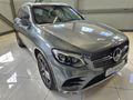 2017 Mercedes-Benz GLC 250d AMG