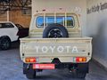 2025 Toyota Land Cruiser 79 2.8 GD-6 Auto Double-Cab