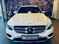 2016 Mercedes-Benz GLC 220d