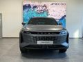 2026 Omoda C9 1.5T AWD Phev