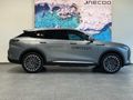 2026 Omoda C9 1.5T AWD Phev