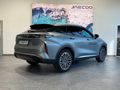 2026 Omoda C9 1.5T AWD Phev