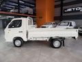 2026 Foton Truck Mate 1.5TD F/C D/S
