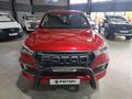 2026 Foton Tunland 2.0T G7 Luxury 4x4 Double-Cab Auto
