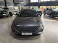2025 Omoda C5 1.5T Style