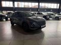 2025 Omoda C5 1.5T Style