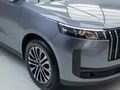 2026 Jaecoo J5 1.5T Vortex