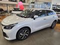 2026 Toyota Starlet 1.5 XR