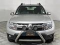 2018 Renault Duster 1.5 dCi Dynamique 4x4