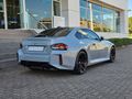 2024 BMW M2 Coupe