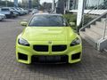 2026 BMW M2 Coupe (G87)