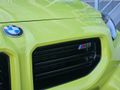 2026 BMW M2 Coupe (G87)