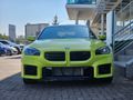 2026 BMW M2 Coupe (G87)