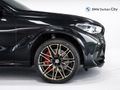 2022 BMW X6 M Competition
