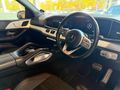2021 Mercedes-Benz GLE 300d 4Matic