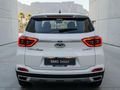 2023 Chery Tiggo 4 Pro 1.5 Urban