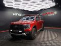 2024 Ford Ranger 2.0D Bi-Turbo Tremor 4x4 Double-Cab Auto