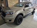 2023 Ford Ranger 2.2 TDCi XL Auto Single-Cab