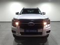 2023 Ford Ranger 2.0D XL Double Cab Auto