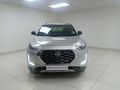 2024 Nissan Magnite 1.0T Acenta Auto