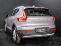 2026 Volvo XC40 B3 Essential Geartronic Mild-Hybrid