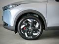 2026 Omoda C7 1.6T Elegance