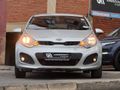 2014 Kia Rio 1.4 5-dr