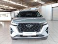 2023 Chery Tiggo 7 Pro 1.5 T Distinction Auto