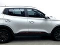 2026 Chery Tiggo 4 Pro 1.5T Lit Auto