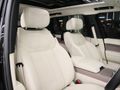 2023 Land Rover Range Rover 4.4 First Edition