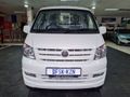 2026 DFSK Pick-Up Bakkie (petrol) K01s A/c (demo 800 Km)