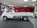 2026 DFSK Pick-Up Bakkie (petrol) K01s A/c (demo 800 Km)