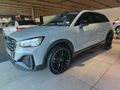 2024 Audi Q2 35TFSI Black Edition