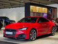 2021 Audi TT RS Coupe quattro Auto (294kW)