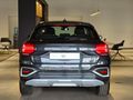 2025 Audi Q2 Urban Edition | 35TFSI