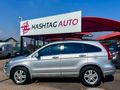 2012 Honda CR-V 2.2 DTEC Executive Auto