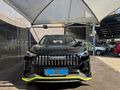 2026 Haval Jolion Limited Edition