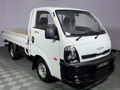 2023 Kia K-Series Pick-Up K 2700 Workhorse